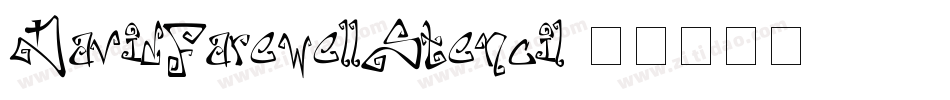 DavidFarewellStencil字体转换
