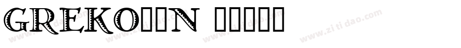 GREKO__N字体转换