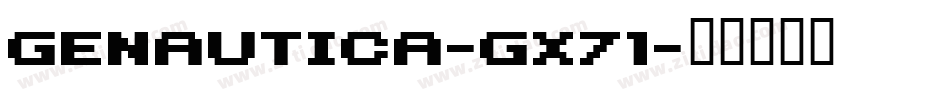 GeNautica-gx71字体转换