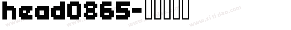 head0865字体转换