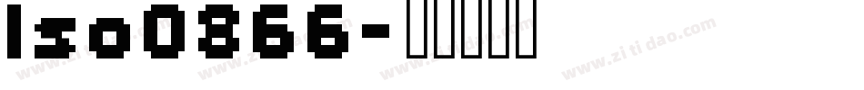 Iso0866字体转换