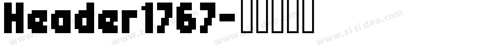 Header1767字体转换