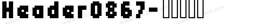 Header0867字体转换