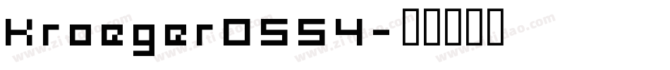 Kroeger0554字体转换