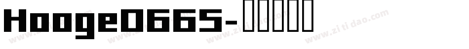 Hooge0665字体转换