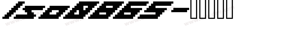 Iso0865字体转换
