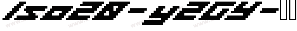 Iso20-y2GY字体转换