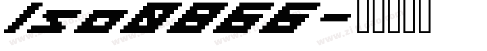 Iso0866字体转换