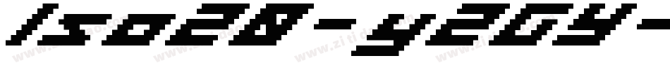 Iso20-y2GY字体转换