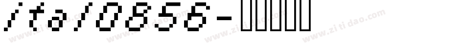 ital0856字体转换