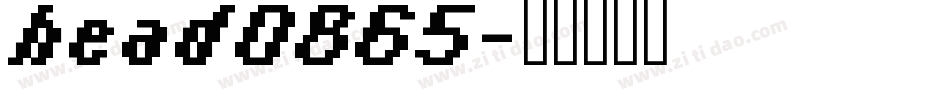 head0865字体转换