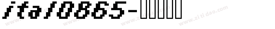 ital0865字体转换