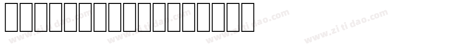 Cenizas-Reg字体转换