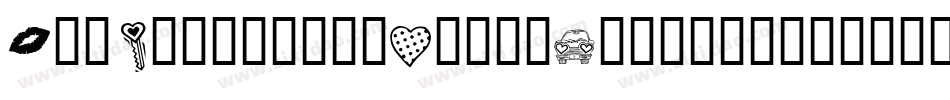 KR-Birthday-Cake-Dings手机版字体转换