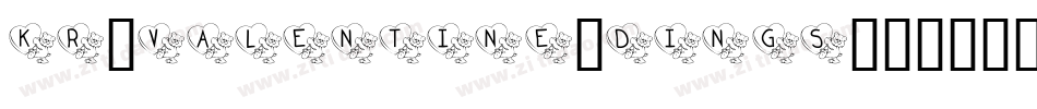 KR-Valentine-Dings-2002-1字体转换