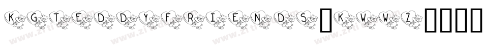 KgTeddyFriends-KWWZ字体转换