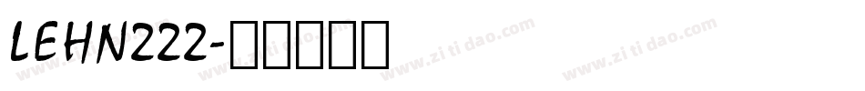 LEHN222字体转换