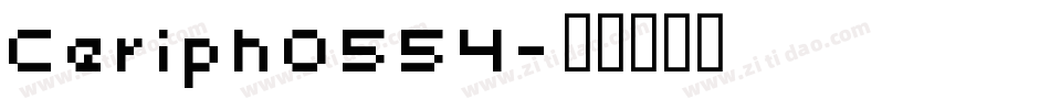 Ceriph0554字体转换