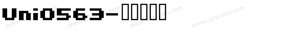 Uni0563字体转换