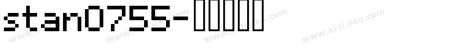 stan0755字体转换