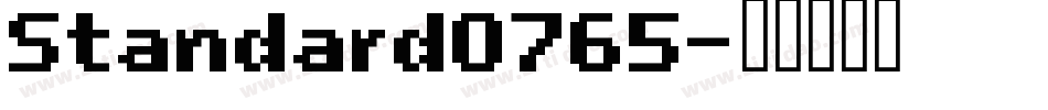 Standard0765字体转换