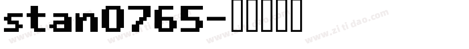 stan0765字体转换