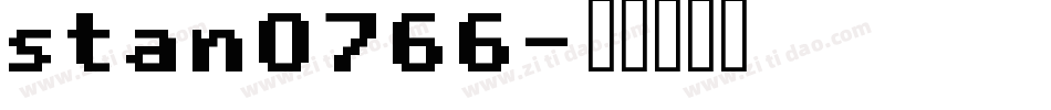stan0766字体转换