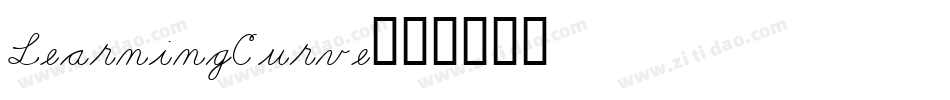 LearningCurve字体转换