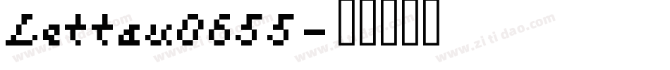 Lettau0655字体转换