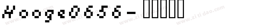 Hooge0656字体转换