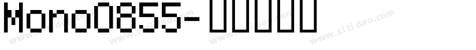 Mono0855字体转换