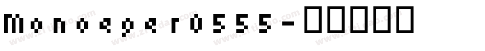 Monoeger0555字体转换