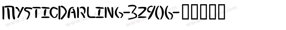 MysticDarling-3z9OG字体转换