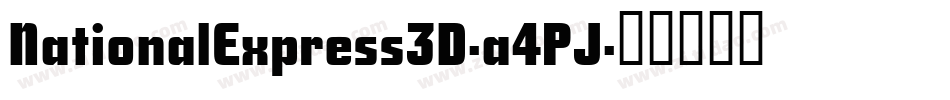 NationalExpress3D-a4PJ字体转换
