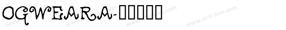 OGWEARA字体转换