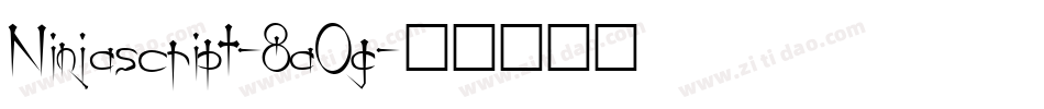 Ninjascript-8aOg字体转换