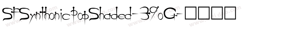 SfSynthonicPopShaded-39oG字体转换 SfSynthonicPopShaded-39oG字体转换