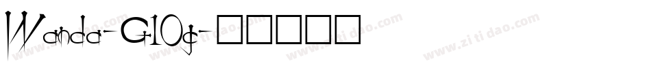 Wanda-G1Og字体转换
