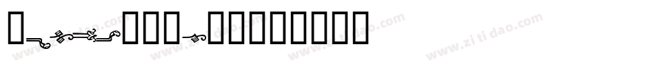Rules-ZVp9J字体转换