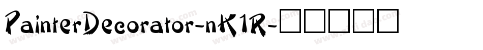 PainterDecorator-nK1R字体转换
