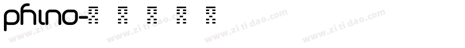 Phino字体转换