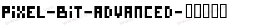 pixel-bit-advanced字体转换