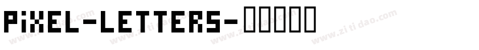 pixel-letters字体转换