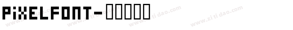 pixelfont字体转换