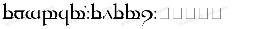 Tengwar-Teleri字体转换