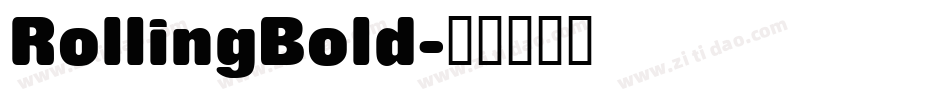 RollingBold字体转换