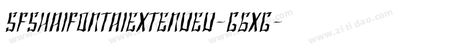SfShaiFontaiExtended-G6Xg字体转换 SfShaiFontaiExtended-G6Xg字体转换