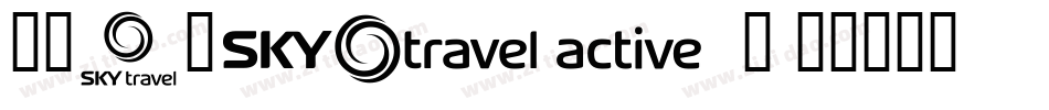 Travel字体转换