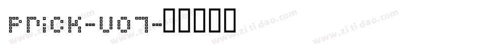 Prick-v07字体转换