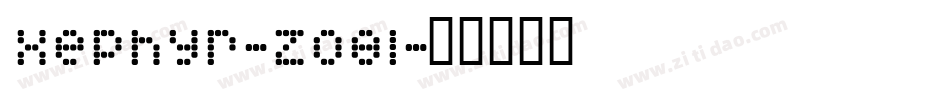Xephyr-Z08l字体转换